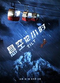 亚洲国产精久久久久久久